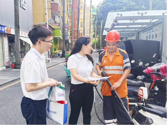 瑞众保险深圳分公司九月金融教育宣传活动：聚焦特定群体，共筑美好金融新生态