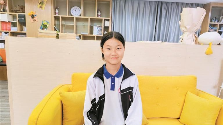 光明少年说·中学 | 纸飞机