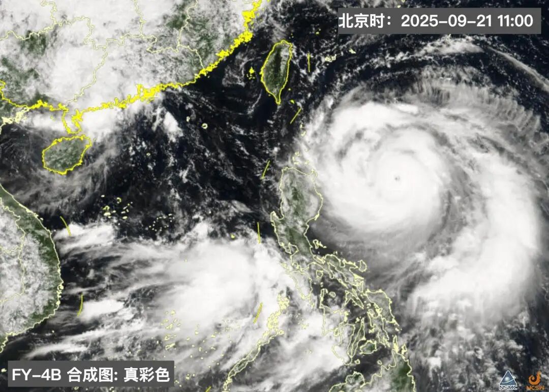 超强台风“桦加沙”逼近，深圳发布防御实用指南