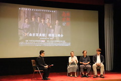 《南京照相馆》东京放映　中日人士共呼以史为鉴（2）