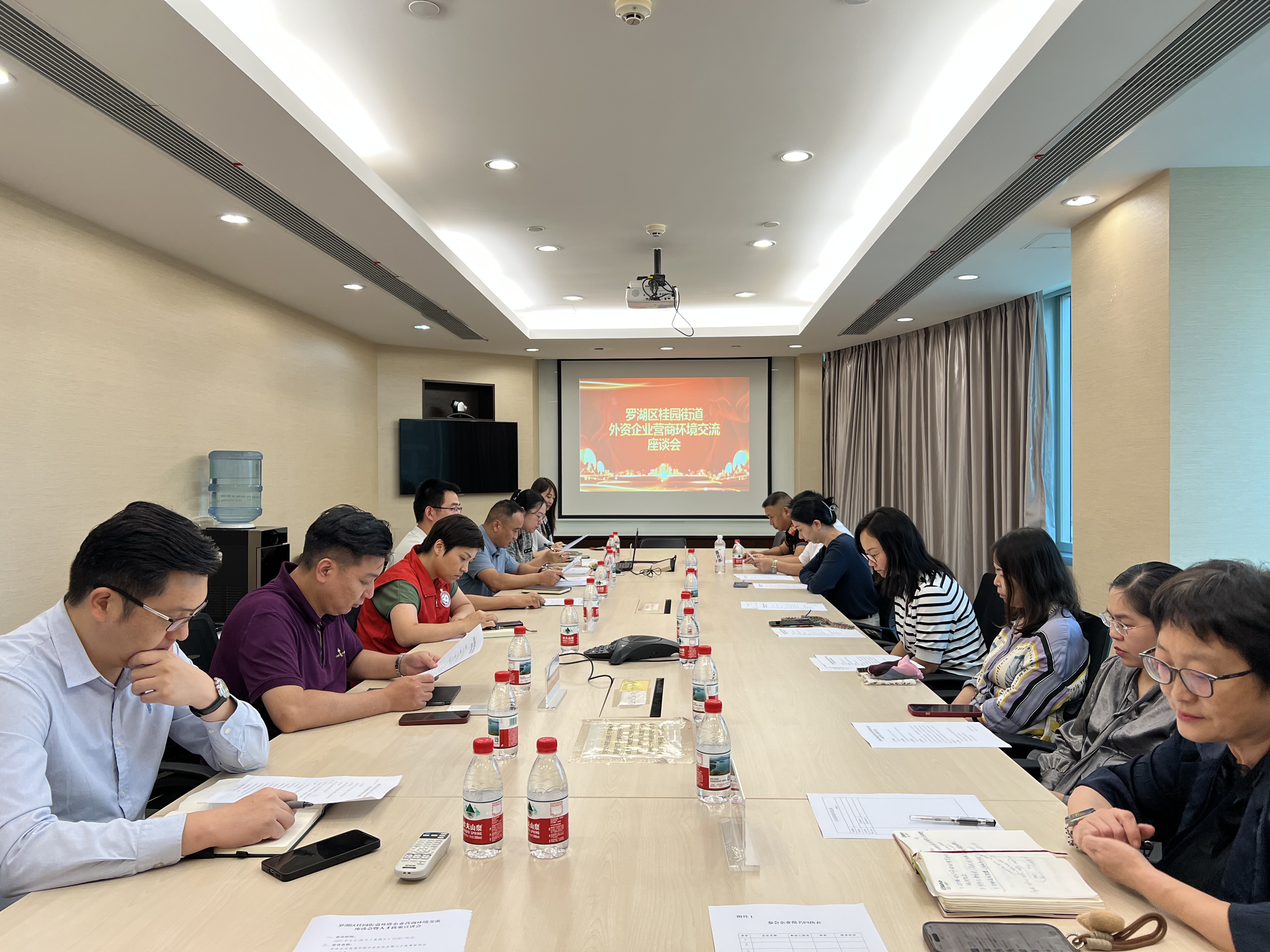 政企“双向奔赴”共谋发展 桂园街道：开展外资企业座谈会破解“引才难”“融资贵”难题