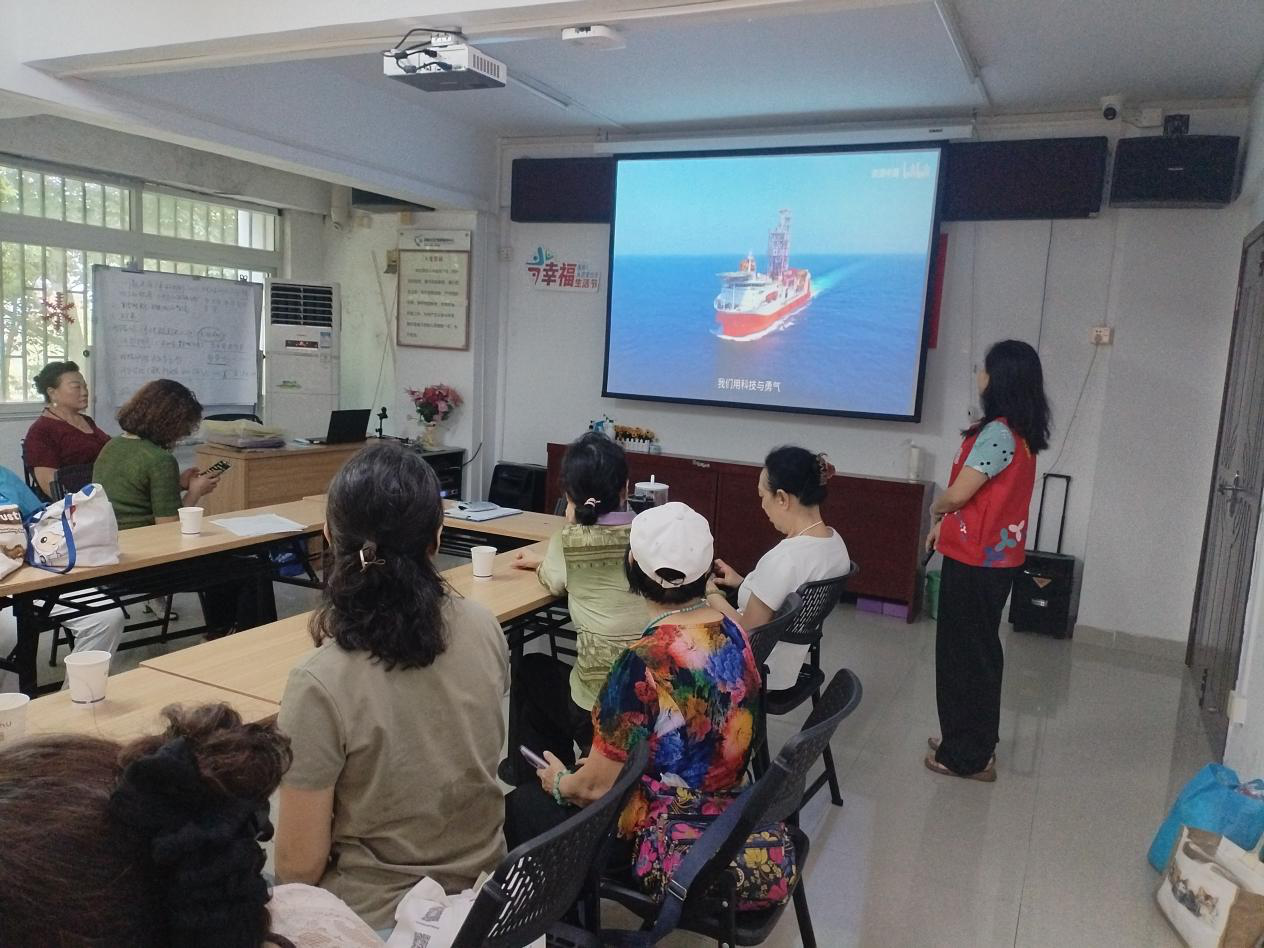 让环保理念深入人心！民新社区开展清洁地球日主题学习会
