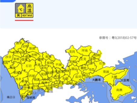 深圳发布高温黄色预警信号