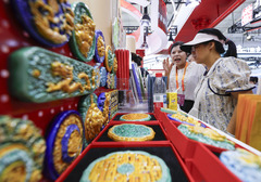 新华全媒+｜2025年中国国际服务贸易交易会闭幕（12）