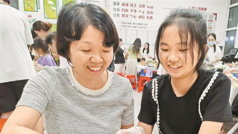 楼村社区暑期亲子系列活动收官