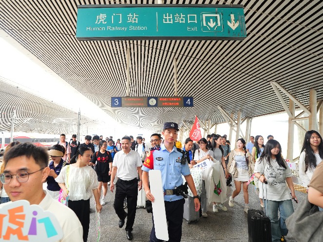 创历史新高！东莞两大高铁站暑运到发旅客总量突破570万人次