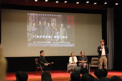 《南京照相馆》东京放映　中日人士共呼以史为鉴（1）