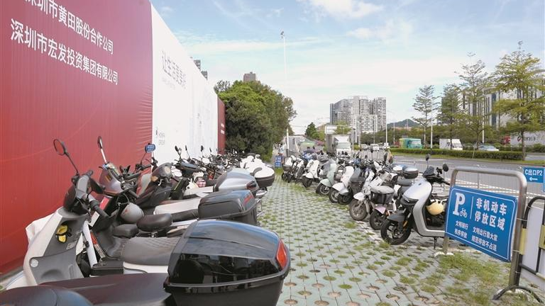航城街道： 拓空间立规矩 让城市有“颜”有“序” | 百千万工程