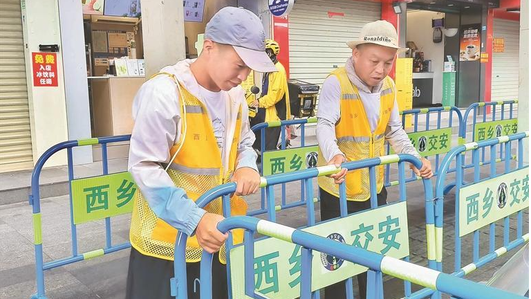 城市共治 宝安焕新 | 执法对象变治理伙伴！一封五页感谢信背后的柔性执法