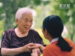 北京今年计划新建50家区域养老服务中心