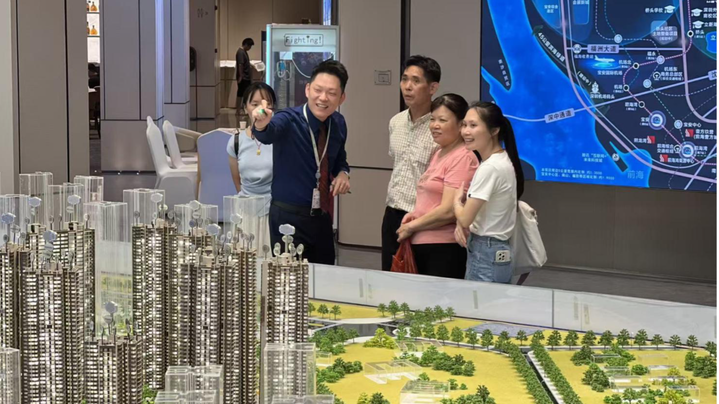 实探深圳楼市新政首日，宝安某楼盘来访量增30%