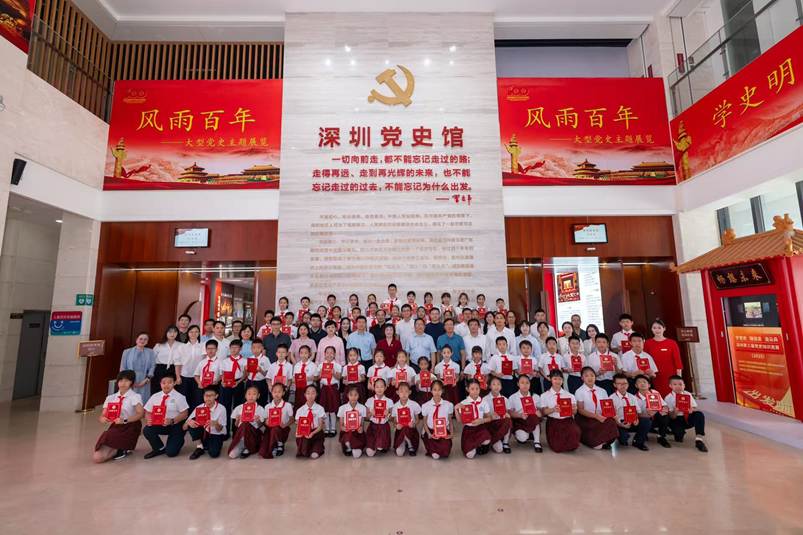 深圳市红领巾讲解员风采展示活动举行，讲解135场服务观众超3000人次