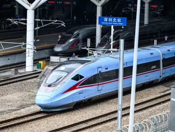 受超强台风“桦加沙”影响,9月24日广东省内所有高铁、普速列车停运