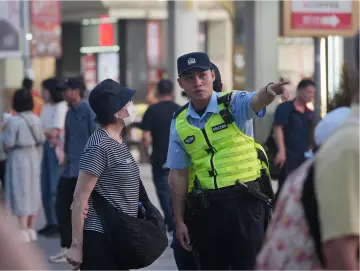 罗湖公安创新推出“巡逻+”模式，守护市井烟火与山水安宁