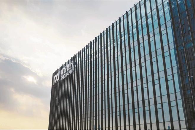 “点数成金” 浦发银行深圳分行“商e贷”破解跨境电商融资“燃眉之急”