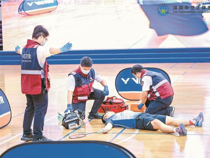 全力护航十五运会！深圳193个医疗站点近2000名医疗人员驻点保障