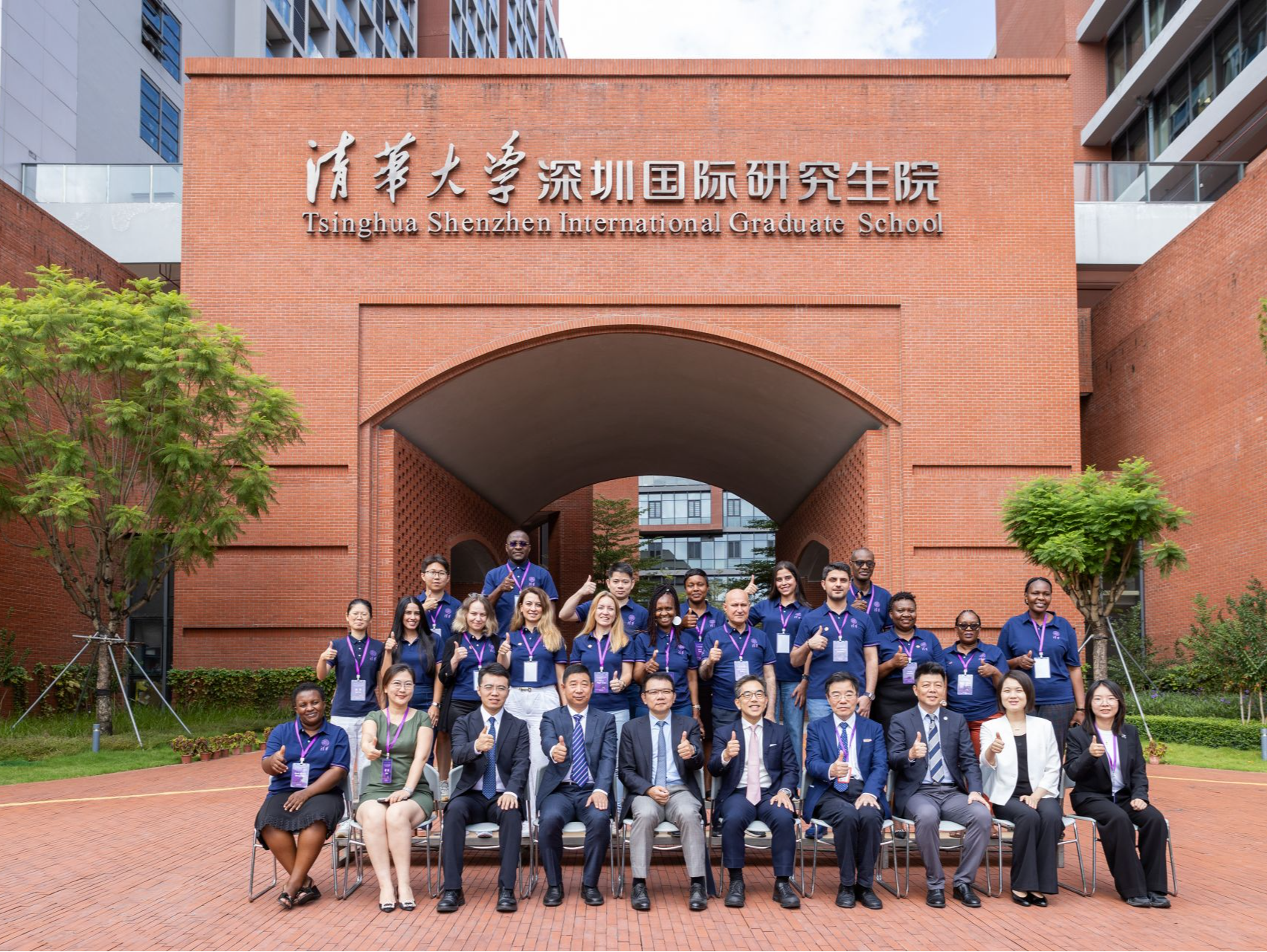 共建“一带一路”国家医疗服务管理研修班在清华SIGS开班