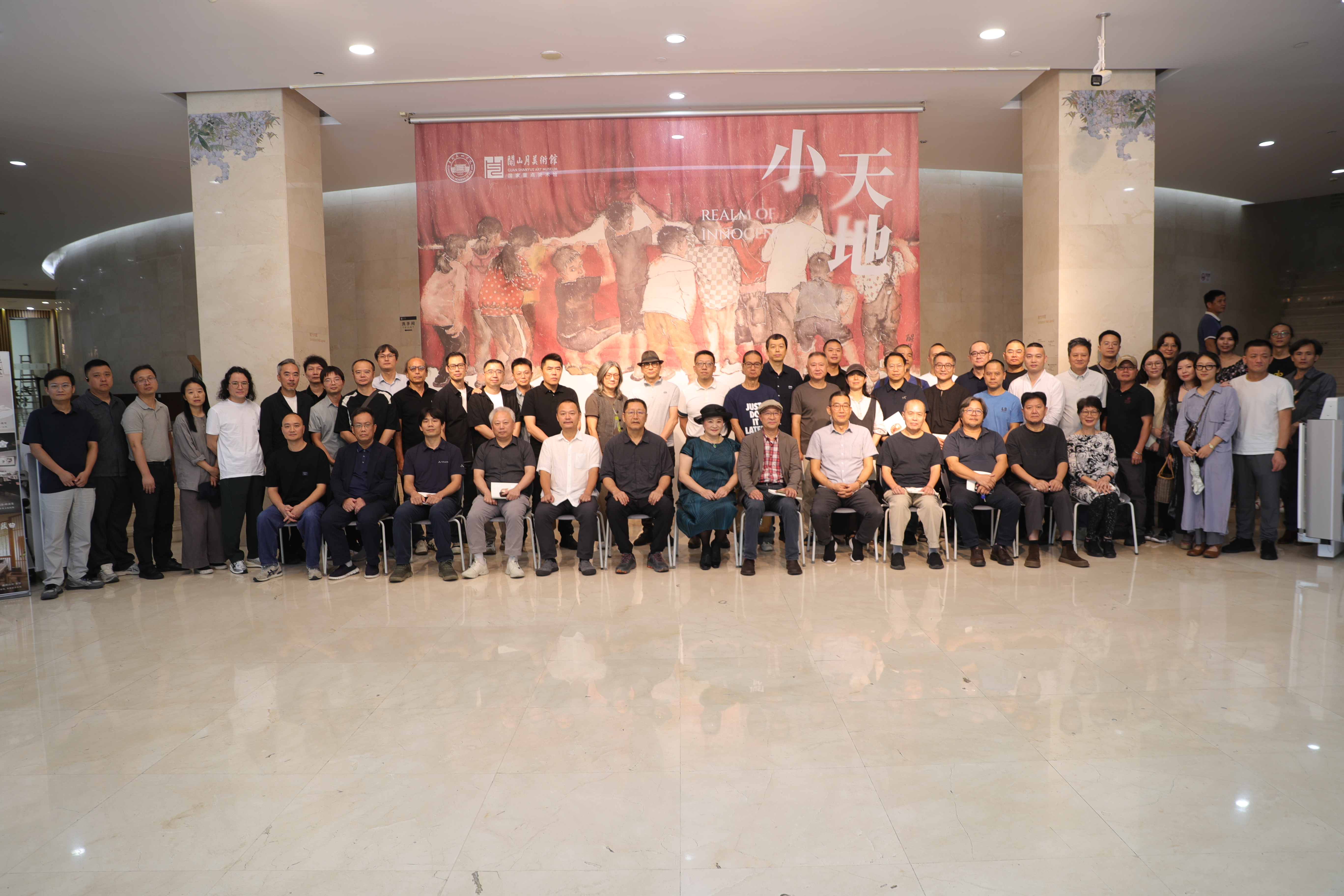 76幅人物画带你走进青年艺术家梁醒生的“小天地”