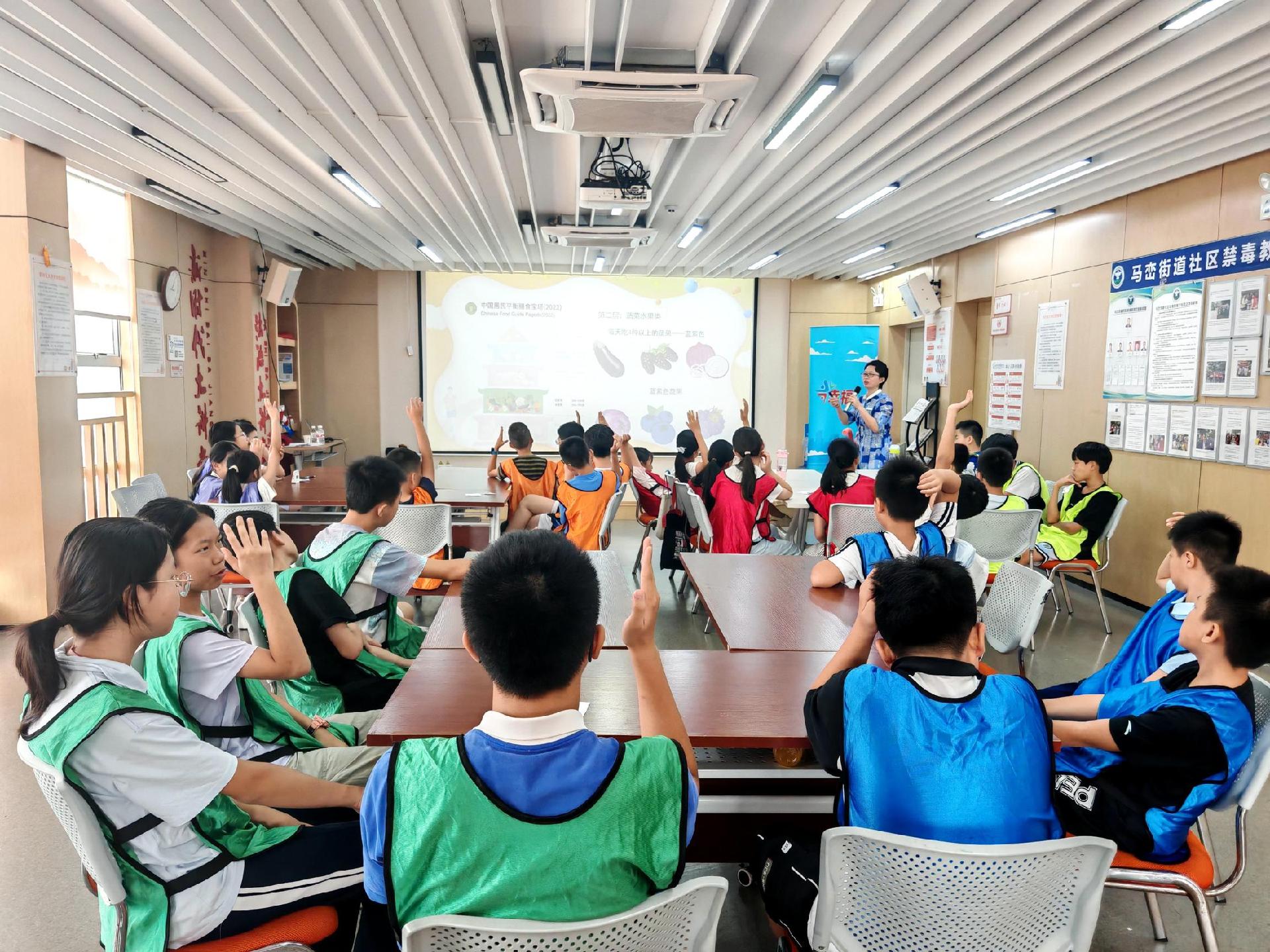 家门口的“安全课堂”！马峦街道赋能青少年“多面手”成长