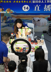 电商直播大比拼 共促电商新发展（5）