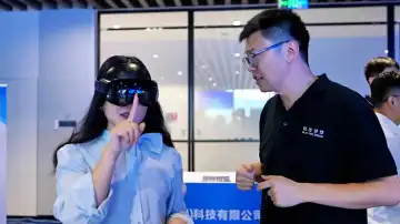 “数智湾区·网安新未来”深圳市网络安全技术交流与产业供需对接会成功举办