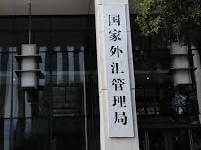 国家外汇管理局：为符合条件的境外人士在境内购房提供付款便利