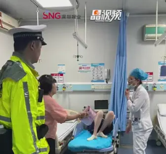 晶视频丨台风夜交警护航的孕妇发声：感谢交警，一路上很顺利