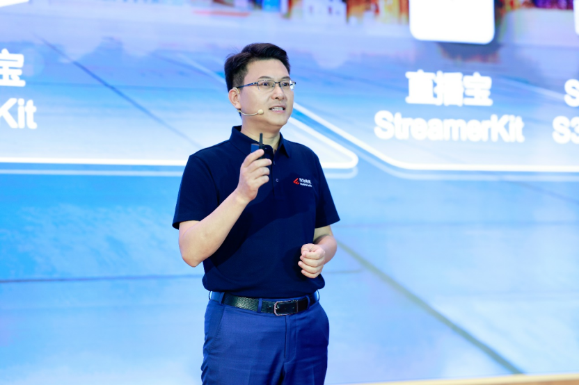 面向酒店、门店、商超三大场景，华为坤灵推出智能商业场景方案及全新产品