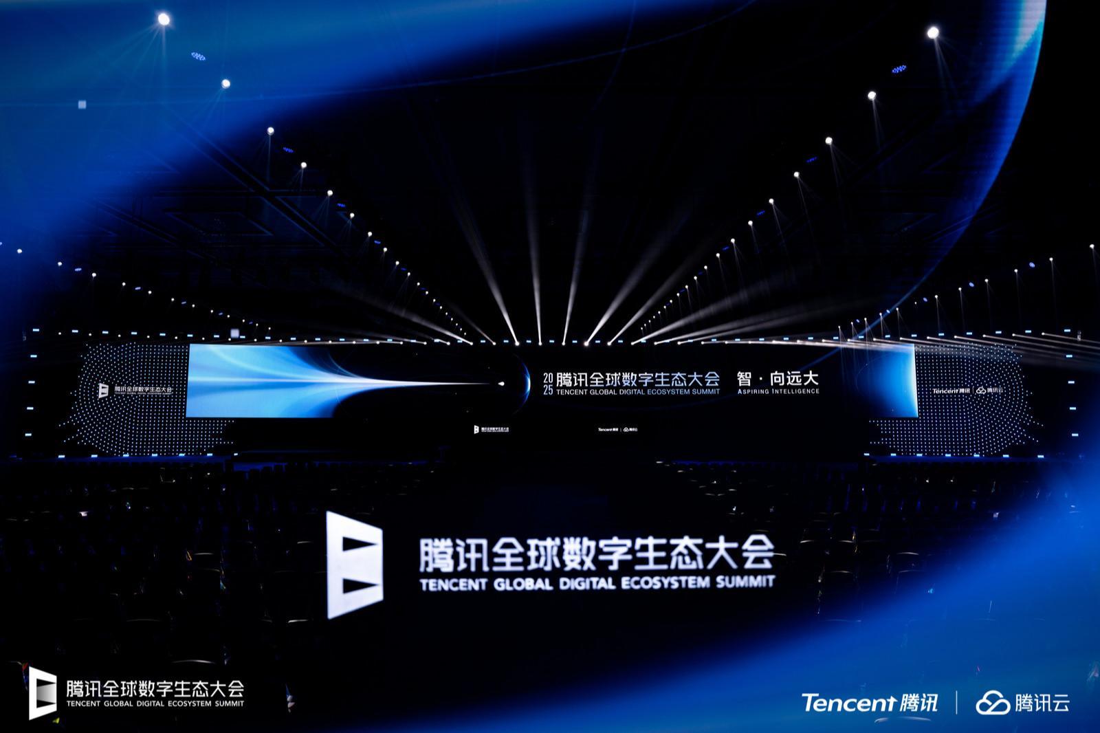 腾讯：AI能力全面开放，全面适配主流国产芯片