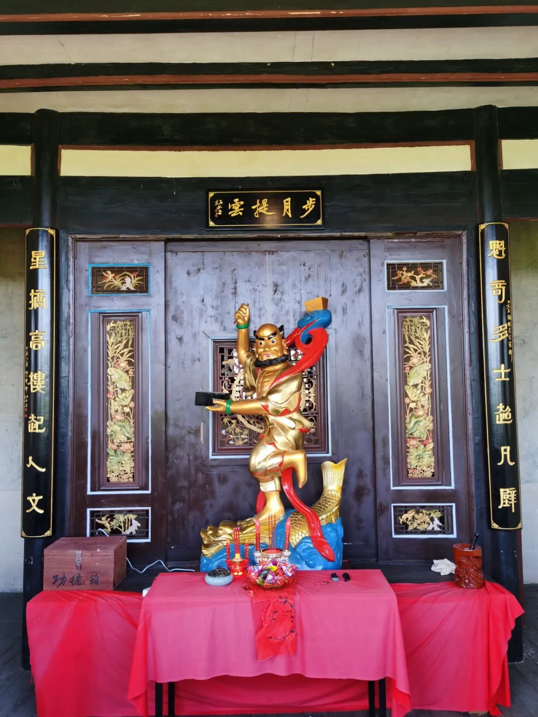 图片