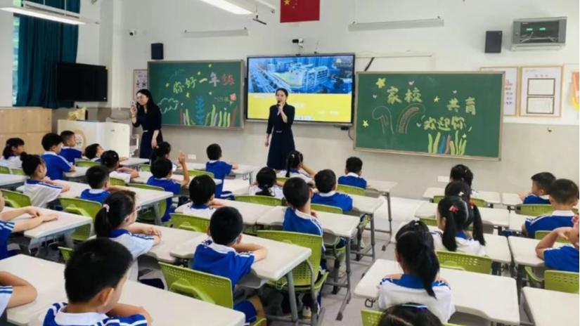裕安学校小一新生幼小衔接课程圆满收官