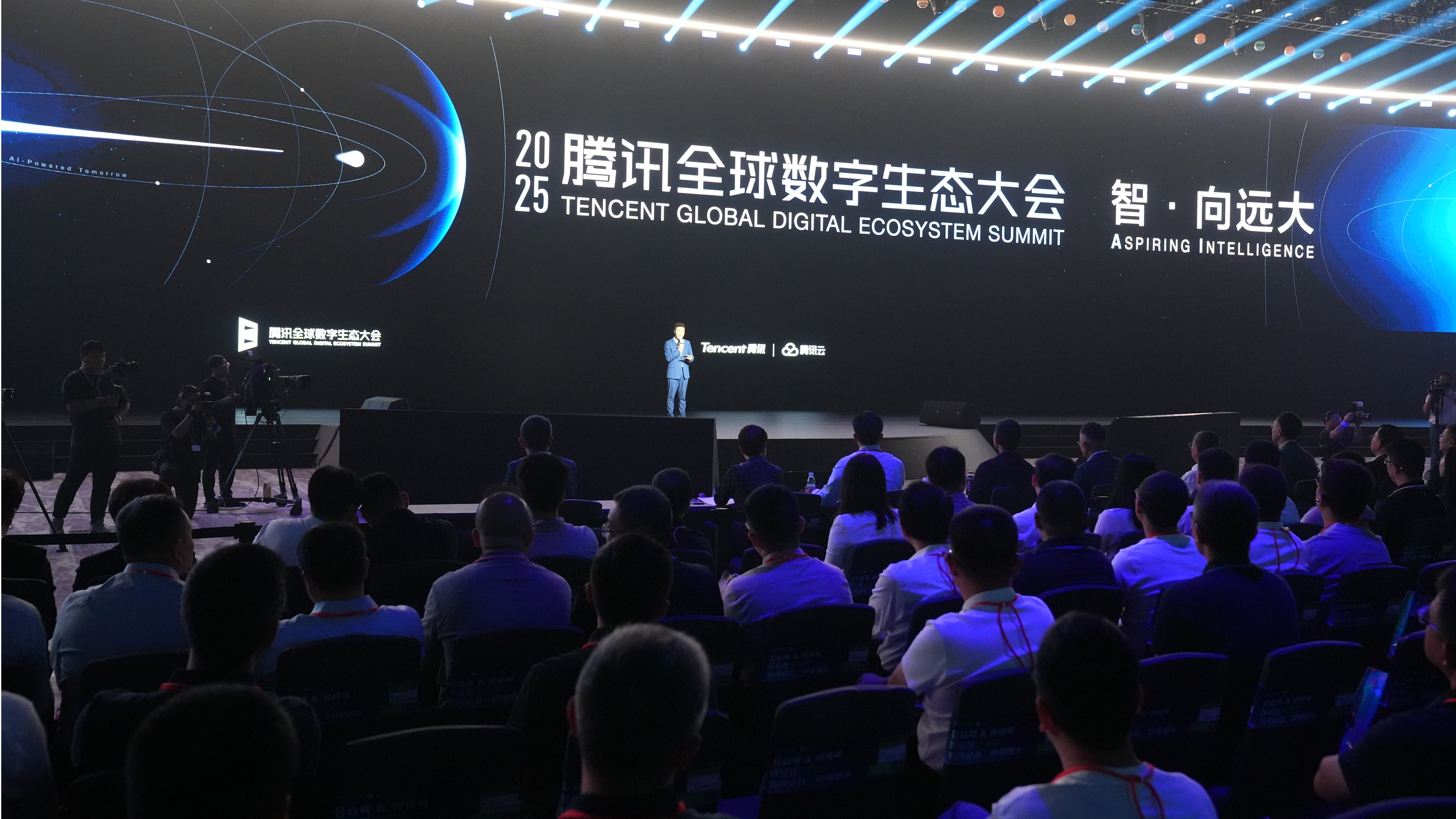 连续四年在宝安举办!2025腾讯全球数字生态大会今天开幕!