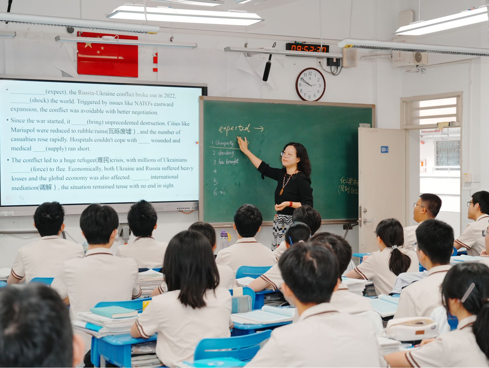 预计高中适龄人口2029年达峰，教育资源扩容行动将实施 