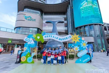 知识自动进入脑子了！光明这场活动好玩又“有料”！