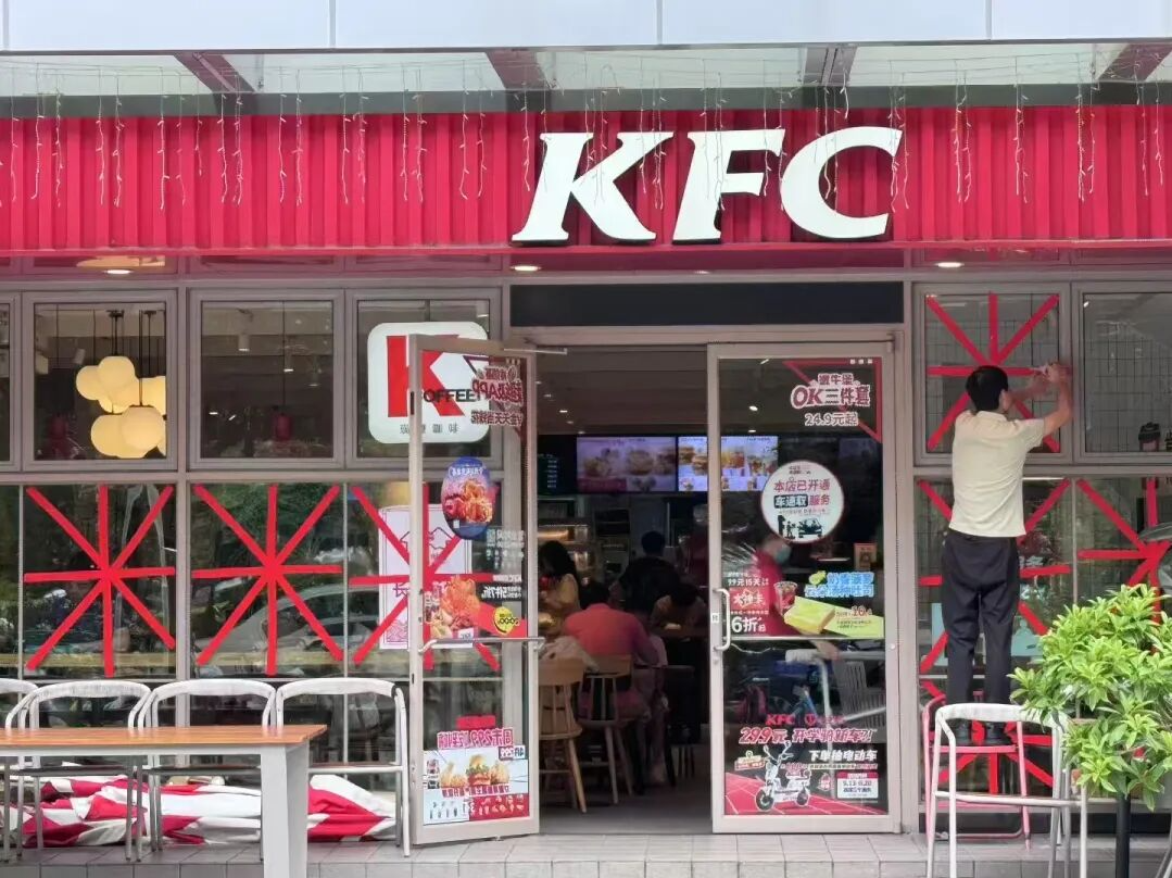 谨防“加沙”！粤B市民花式防台风！