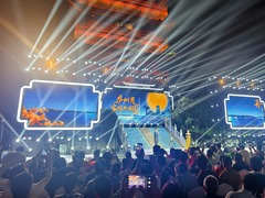 吟诗赏月桂香浓——合肥中秋诗会共话两岸团圆情