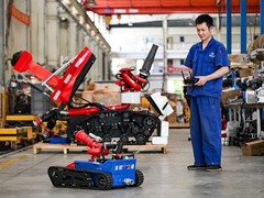 迈“智”逐“新”：重庆打造人工智能产业新高地