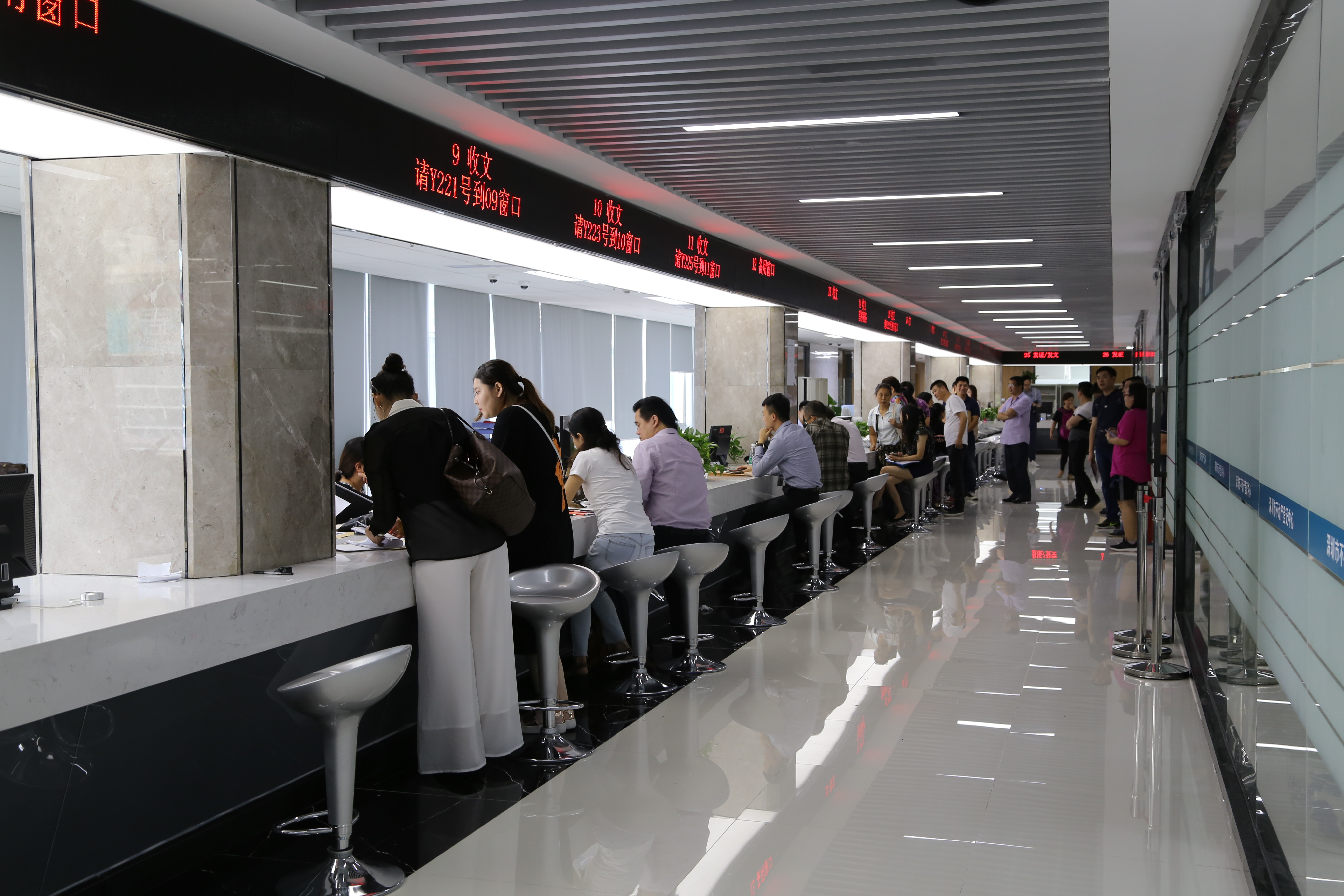 智汇登记 湾区共融｜深圳不动产“无忧登记”新范式：“云端”服务畅行无阻