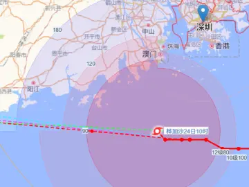 风力影响较“山竹”小两级!“桦加沙”在距深150公里近海掠过