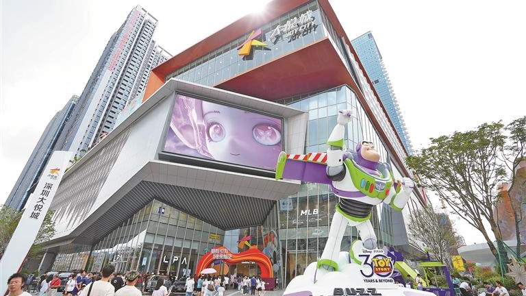 城市共治 宝安焕新 | 活力与秩序双提升 市民感受便捷和安心