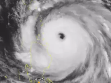 台风“桦加沙”来袭!深圳各区应急避难场所公布→