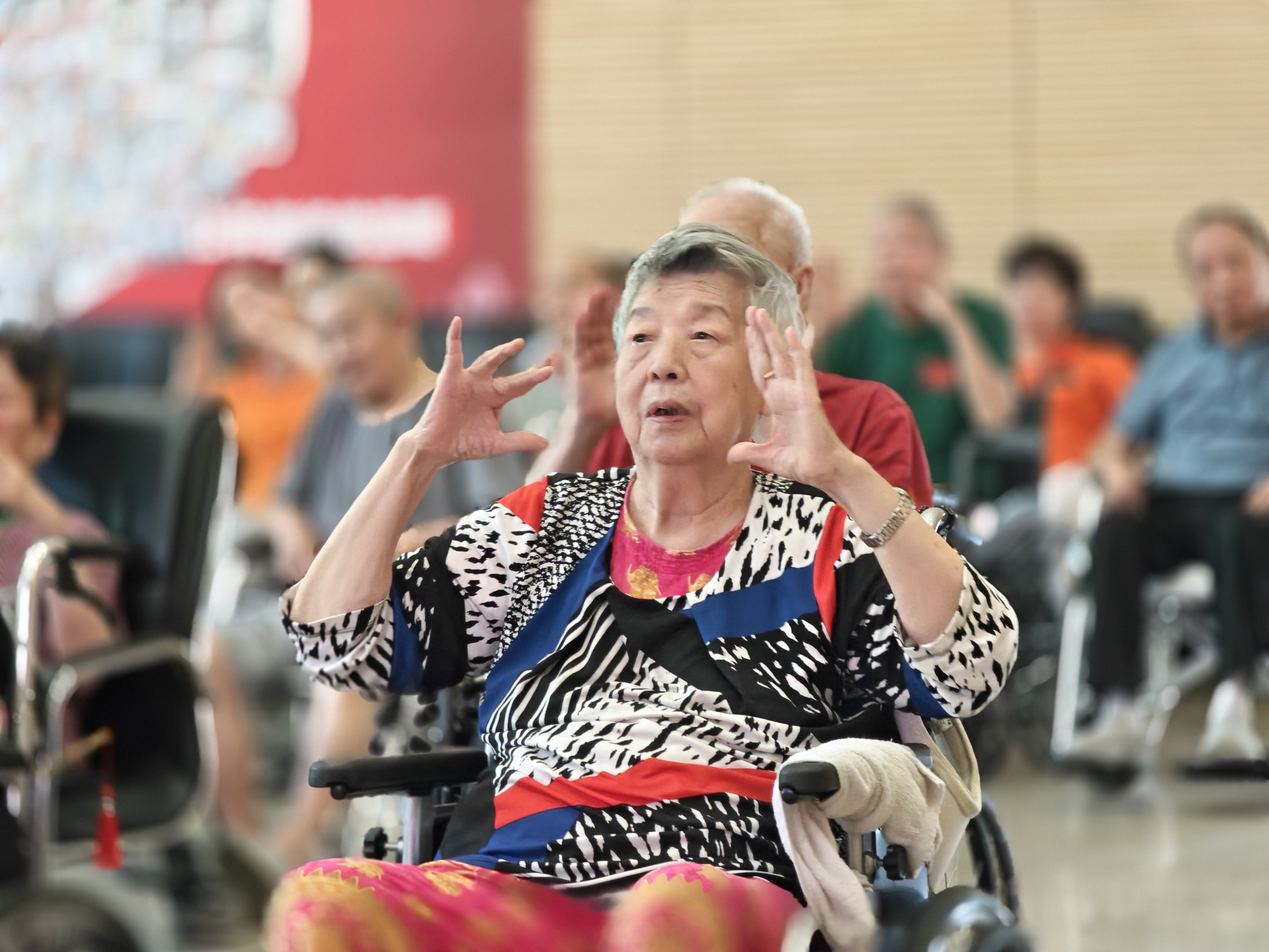 深圳市养老护理院启动“阿尔茨海默病月”活动