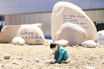 晶报特别报道 | 南头童诗班：  城中村孩子感知世界的一扇窗