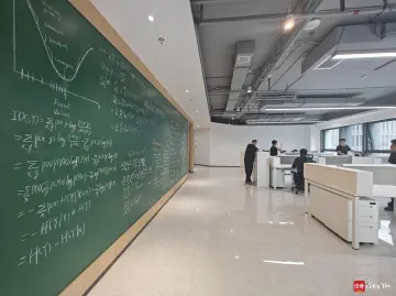 落户福田，河套数学研究院正式入驻！要给大湾区创新加个“最强大脑”