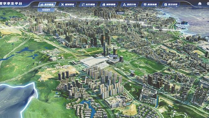 数字孪生城市治理落地了！龙华在全省率先推动“数字孪生+AI”融合应用
