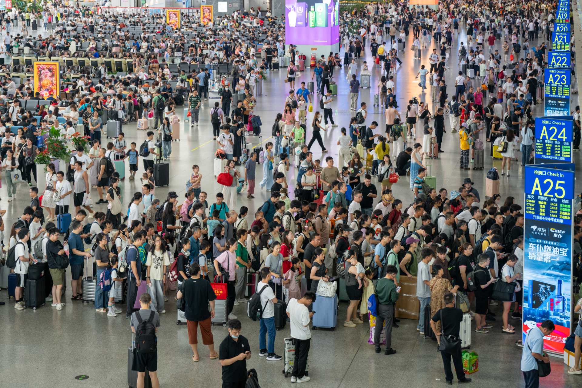 国庆中秋假期铁路运输启动，广铁预计发送旅客3350万人次