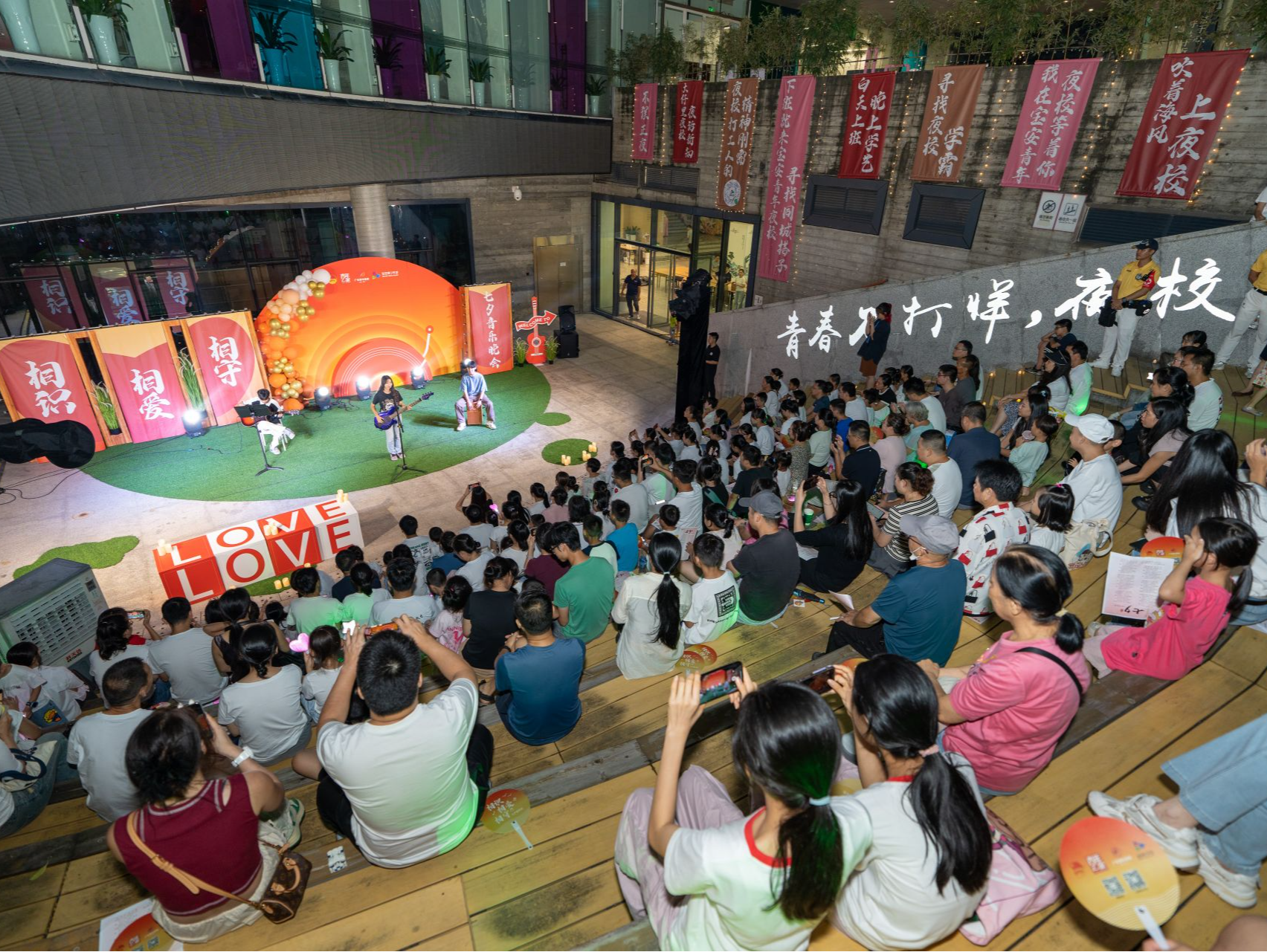 聚焦岭南文化 凸显科技含量 深圳打造青年满意的“圳品夜校”
