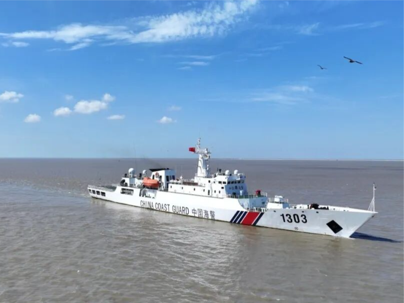 中国海警舰艇编队赴北太平洋开展公海渔业执法巡航