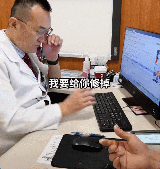 GIF 2025-9-19 15-05-23.gif