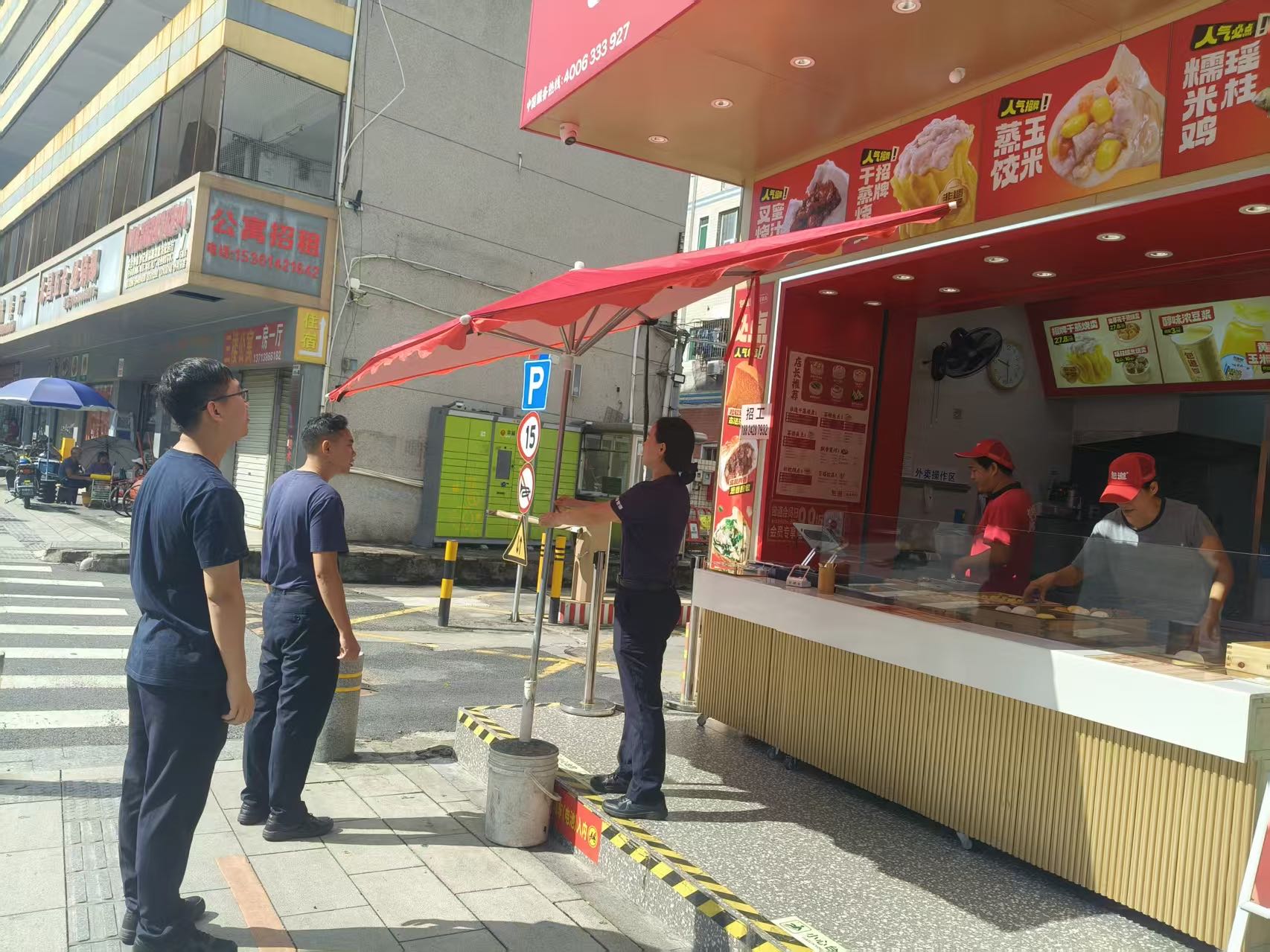 宝安区城管局严阵以待 全力筑牢台风“桦加沙”防御安全网